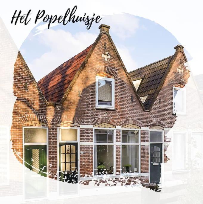 Het Popelhuisje Alkmaar Bagian luar foto